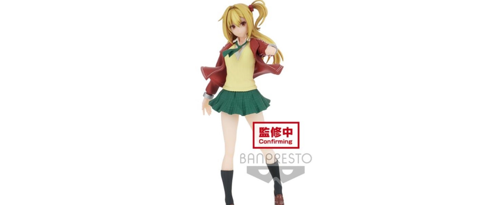 Battle In 5 Seconds After Meeting - Yuri Tensho figure - Collectors World Toys