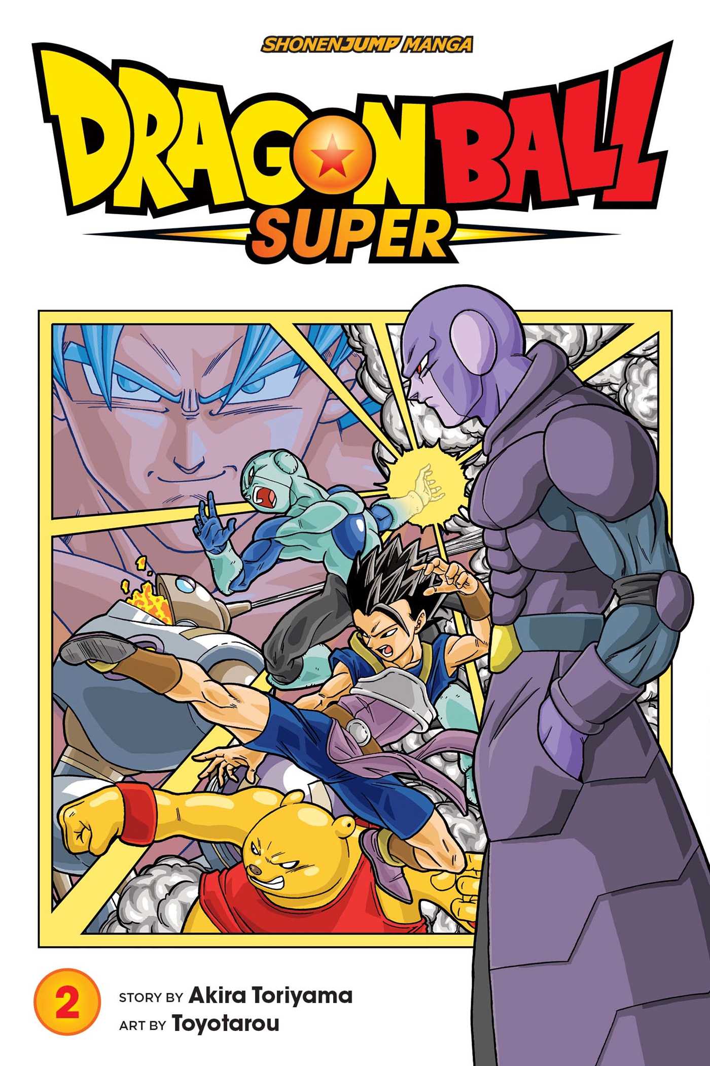 Dragon Ball Super VOL 2 Main image