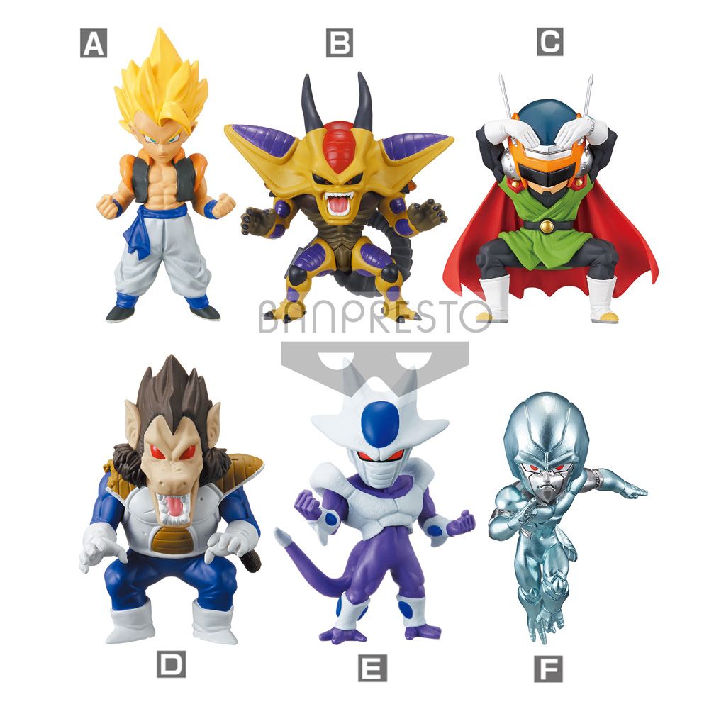 Dragon Ball World Collectable Figure - Treasure Rally - Vol. 4 Blind Box (1 Blind Box) - Collectors World Toys