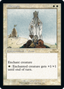 Blessing (Retro Frame) (30A-304) - 30th Anniversary Edition