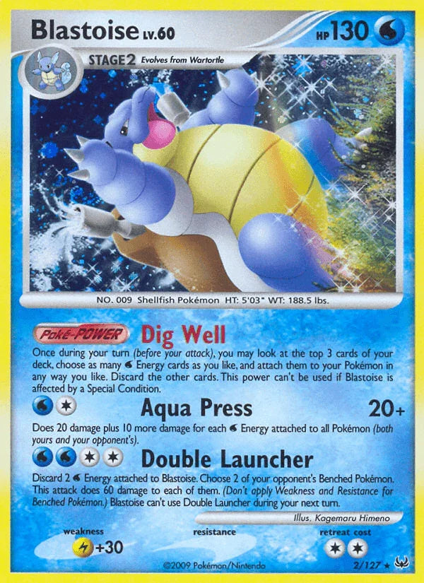 Blastoise (2/127) [Platinum: Base Set] Main image