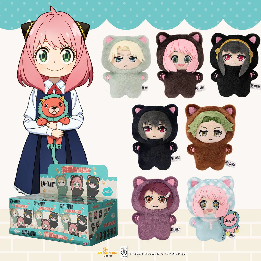 Spy X Family Cat Ears Blind Box Main image