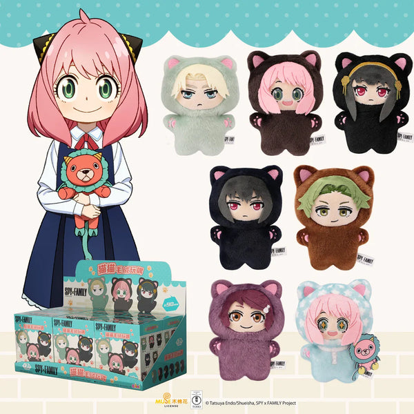 Spy X Family Cat Ears Blind Box