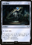 Sol Ring (40K-251) - Warhammer 40,000 Commander