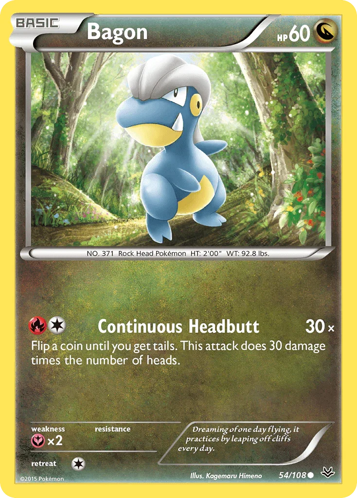 Bagon (54/108) [XY: Roaring Skies] Main image