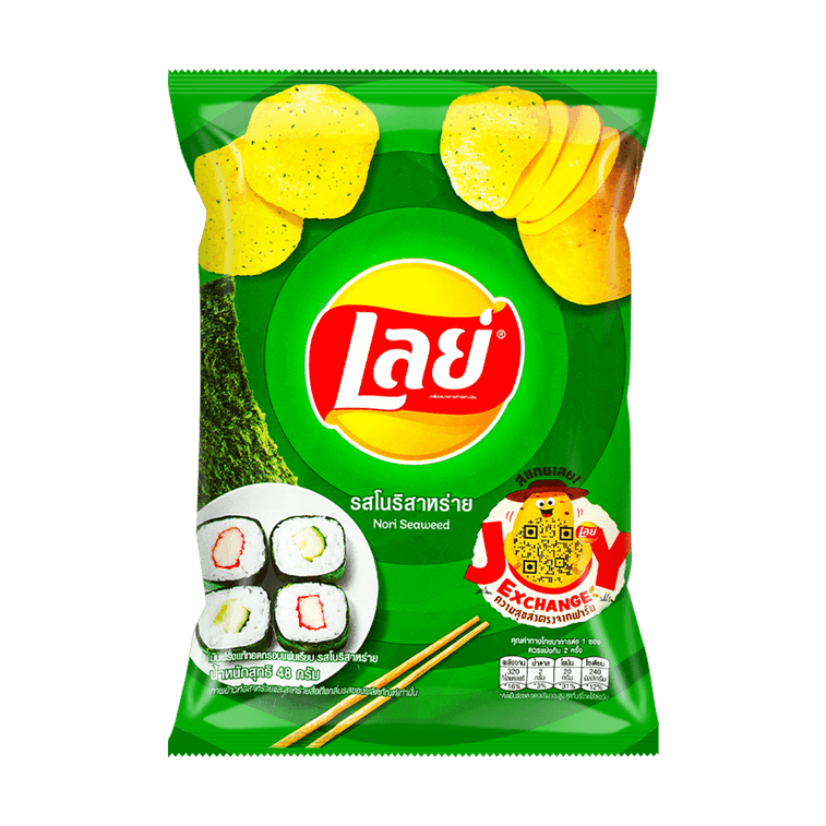 Lays Exclusive Thai Flavor Nori Seaweed Potato Chips, 1.48oz Main image