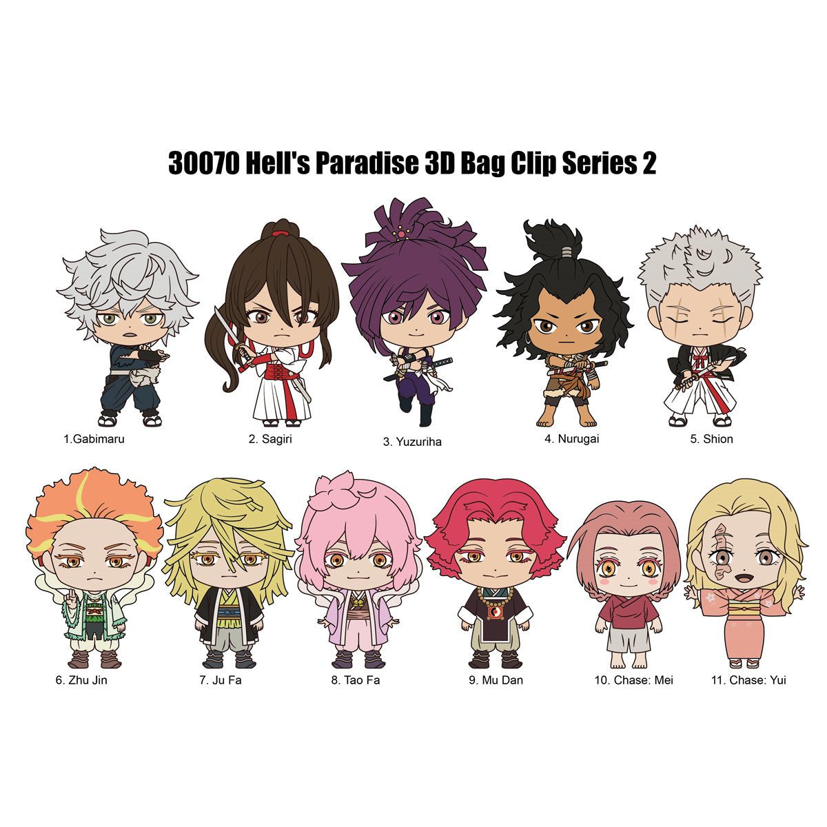 Hell's Paradise Series 2 3D Foam Bag Clip Blind Bag Secondary image