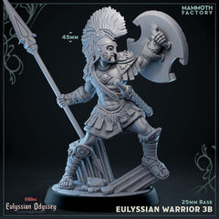 Eulyssian Warrior: Sculpt 3 (Ancient Greek Solder)