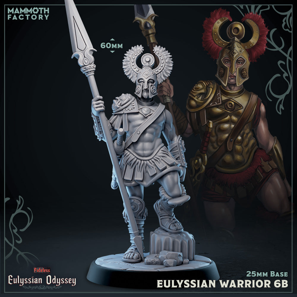 Eulyssian Warrior: Sculpt 6 (Ancient Greek Solder)
