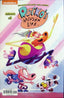 ROCKOS MODERN LIFE #5 6/6/2018