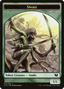 Snake (C15-017) - Commander 2015 Tokens
