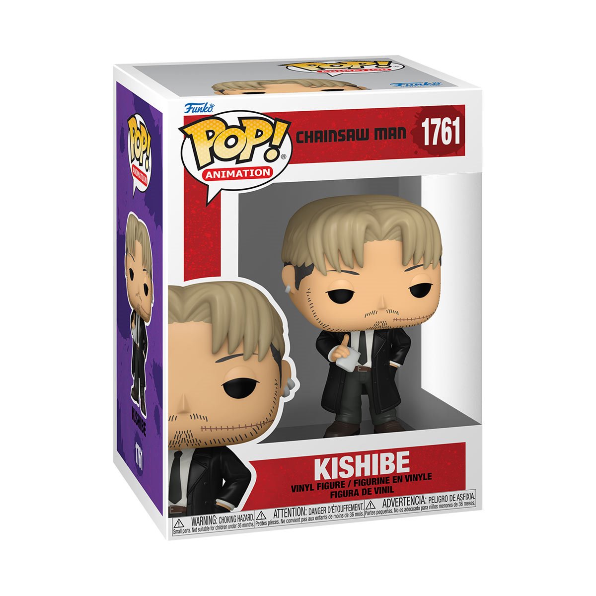 Chainsaw Man Kishibe Funko Pop! Vinyl Figure #1761 Secondary image