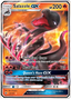 Salazzle GX (25/147) [Sun & Moon: Burning Shadows]