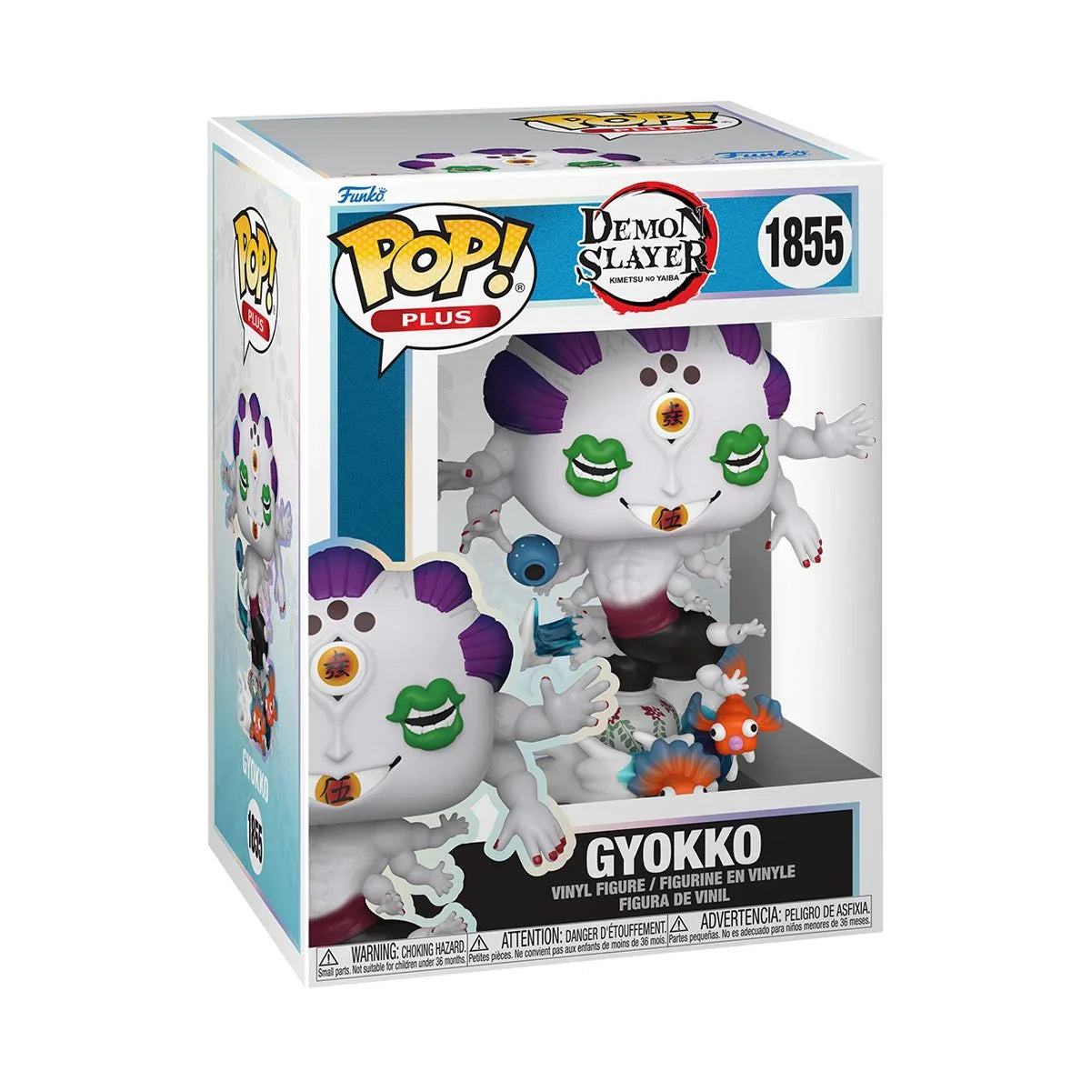 Demon Slayer Gyokko Funko Pop Vinyl Figure Plus #1855 Secondary image