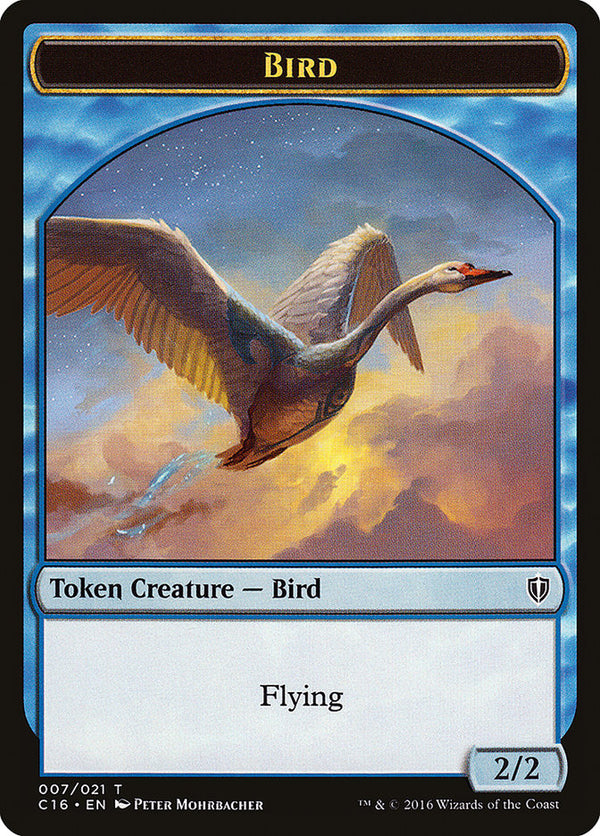 Ogre (C16-013) - Commander 2016 Tokens