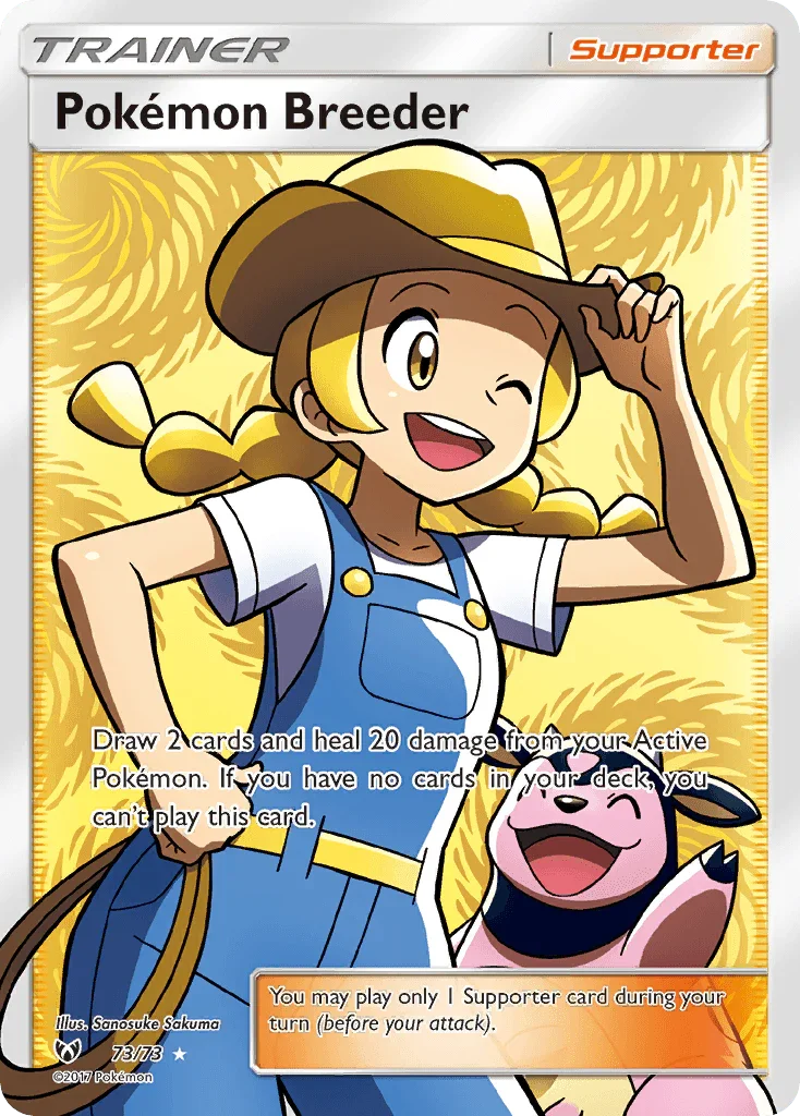 Pokemon Breeder (73/73) [Sun & Moon: Shining Legends] Main image