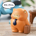 OFFICE CATS FIGURINE BLIND BOX (1 Blind Box) - Collectors World Toys