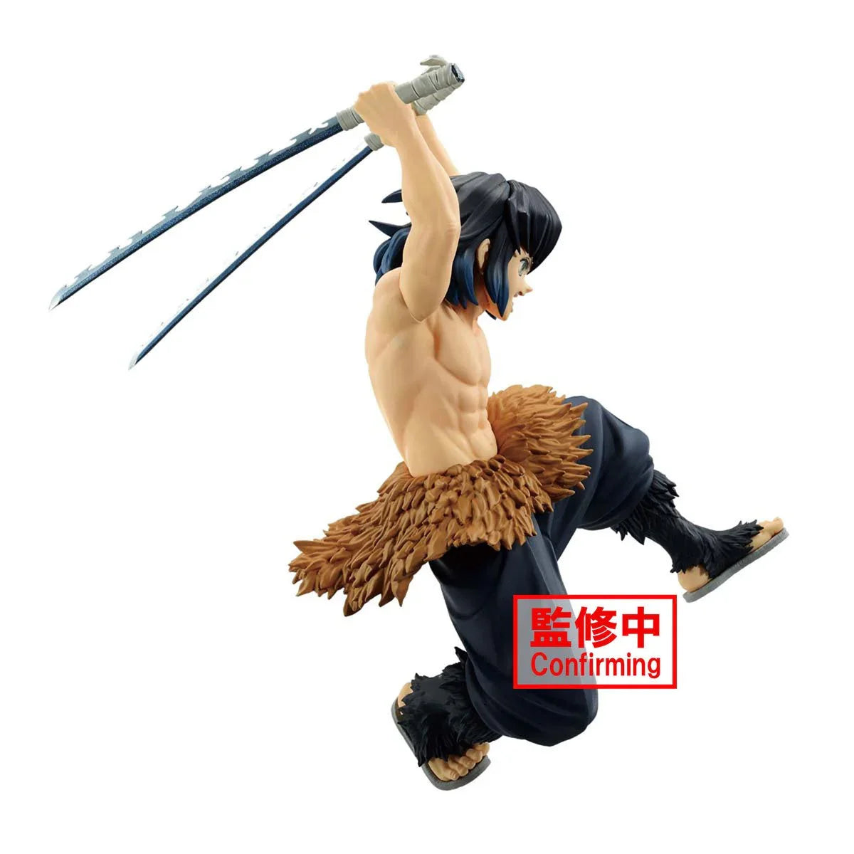 Demon Slayer: Kimetsu no Yaiba Inosuke Hashibira Vibration Stars Statue - Collectors World Toys