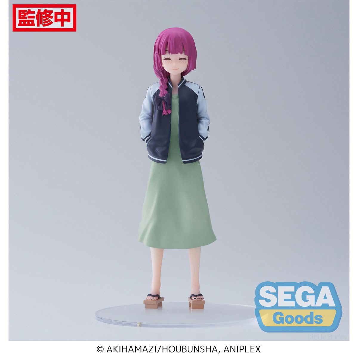 Bocchi the Rock! Kikuri Hiroi Desktop x Decorate Collections Statue Secondary image