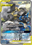 Lucario & Melmetal GX (SM192) [Sun & Moon: Black Star Promos]