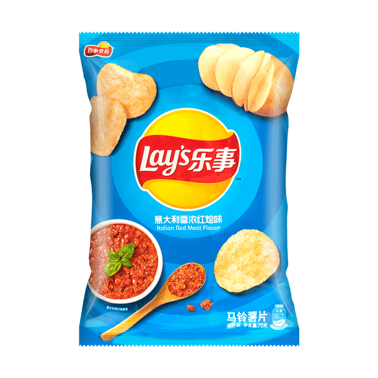 Lays Italian Red Meat Potato Chips, 2.46oz Main image