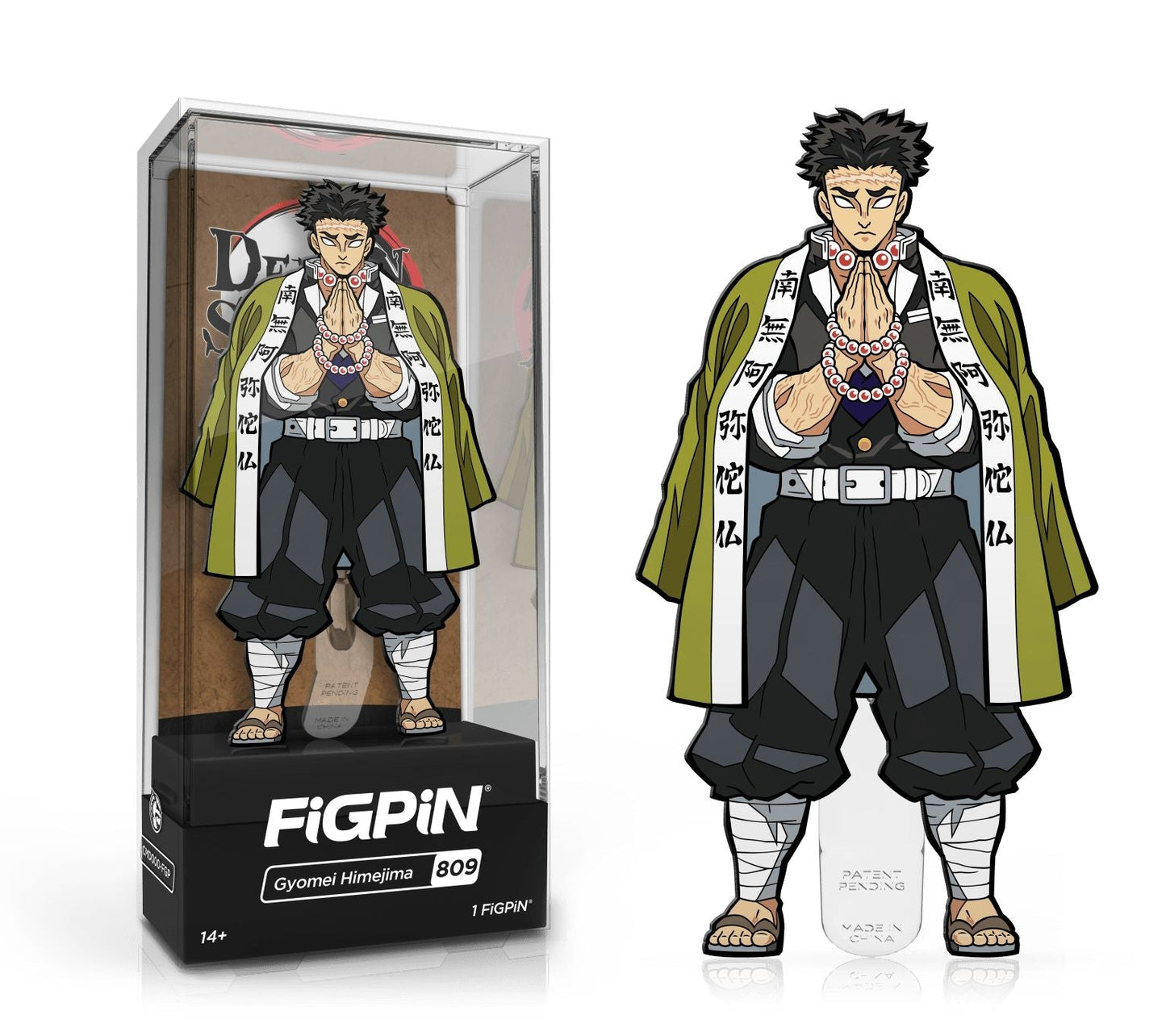 FiGPiN Enamel Pin - Demon Slayer - Select Figure(s) #809 - Gyomei Himejima