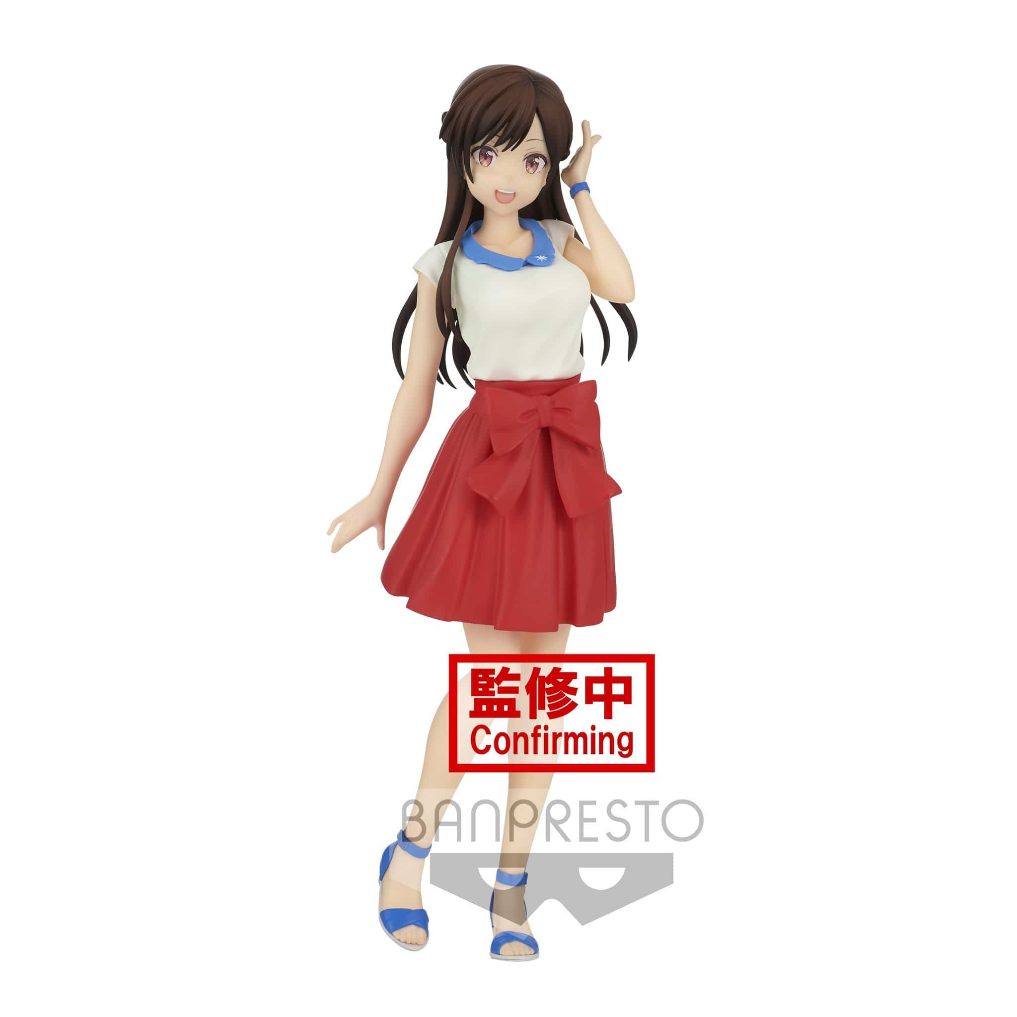 Banpresto Rent-A-Girlfriend CHIZURU MIZUHARA Figure Main image