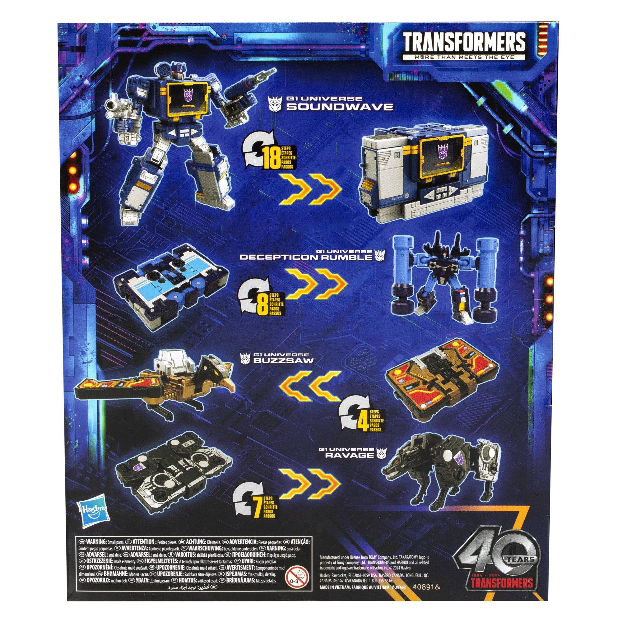Hasbro - Transformers - Soundwave - G1 Soundwave with Rumble, Ravage, and Buzzsaw
