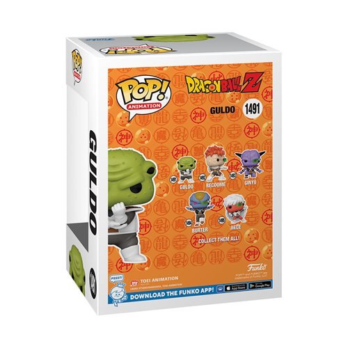 Funko Pop! Animation - Dragon Ball Z Vinyl Figure - Select Figure(s) Main image