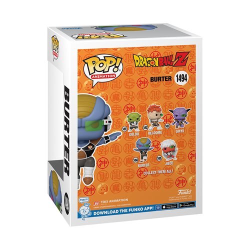 Funko Pop! Animation - Dragon Ball Z Vinyl Figure - Select Figure(s) - Collectors World Toys
