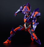 Good Smile SSSS.Dynazenon: Gigan-Techs Gridknight Non-Scale Action Figure - Collectors World Toys