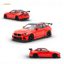 (Pre-Order) SW BMW G87 M2 ADRO - High Tail Red 1:64