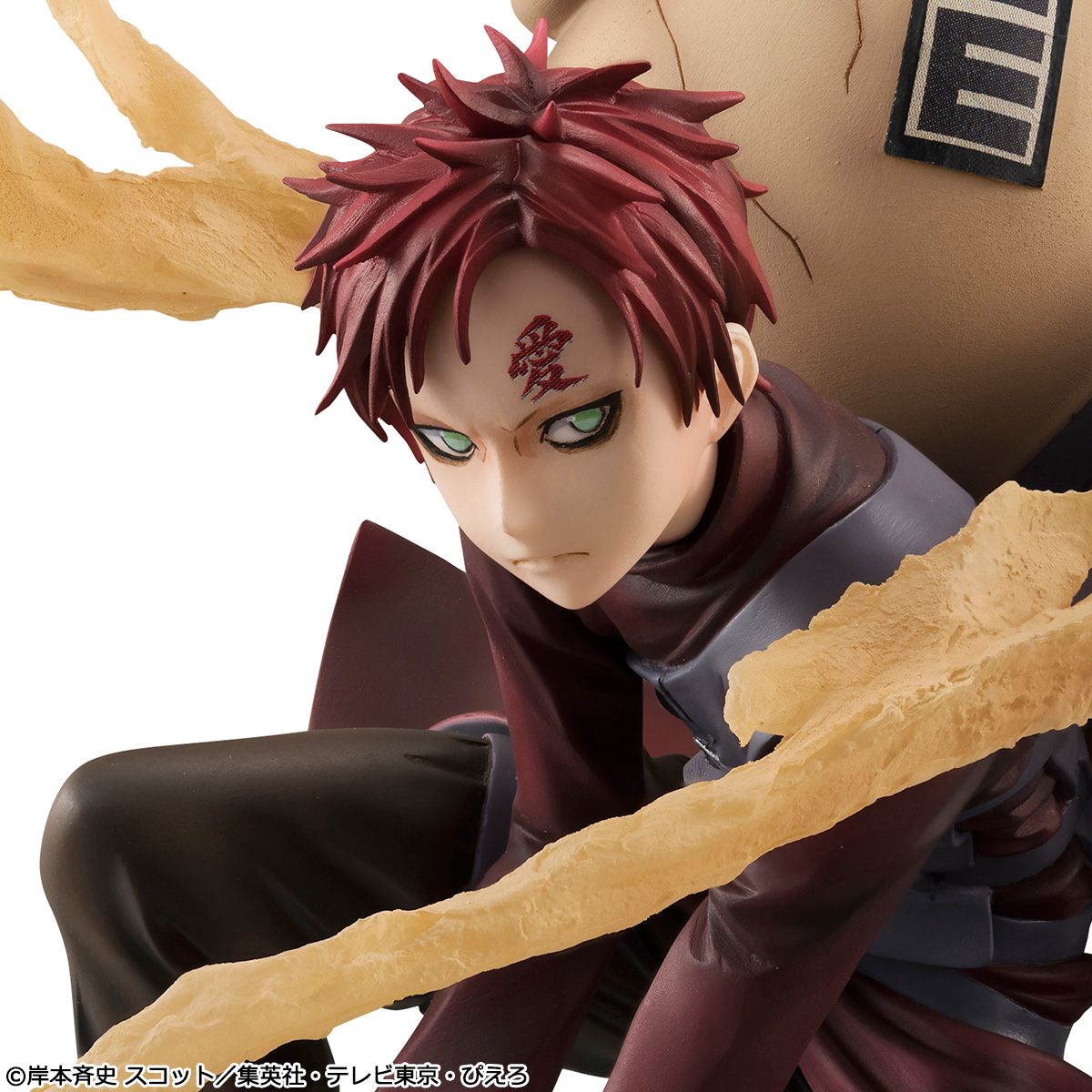 G.E.M SERIES NARUTO SHIPPUDEN GAARA KAZEKAGE Figure - Collectors World Toys