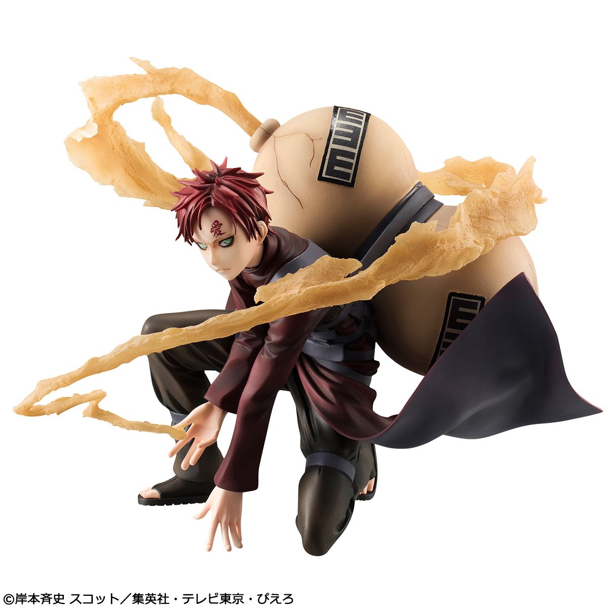G.E.M SERIES NARUTO SHIPPUDEN GAARA KAZEKAGE Figure - Collectors World Toys