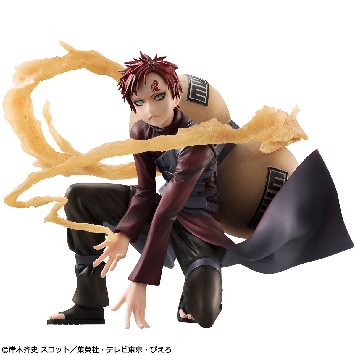 G.E.M SERIES NARUTO SHIPPUDEN GAARA KAZEKAGE Figure - Collectors World Toys