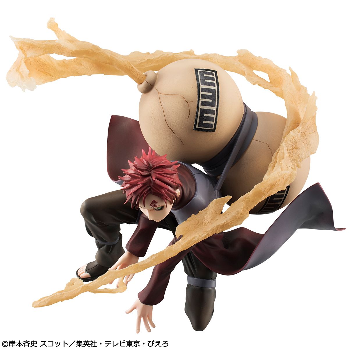 G.E.M SERIES NARUTO SHIPPUDEN GAARA KAZEKAGE Figure - Collectors World Toys