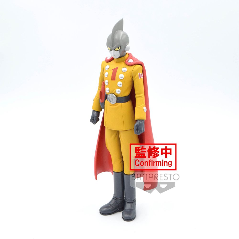 Dragon Ball Super- Super Hero Dxf - (A- Gamma 1) Figure Main image