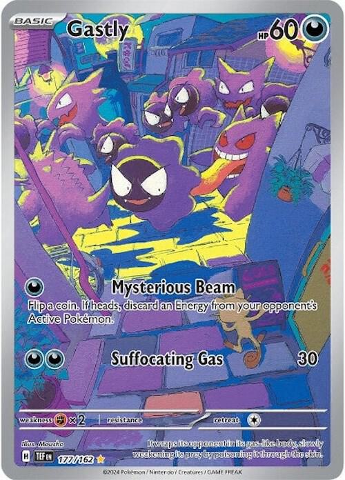 Gastly (177/162) [Scarlet & Violet: Temporal Forces]