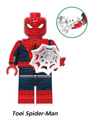 Spider-man - Collectors World Toys Hover Image