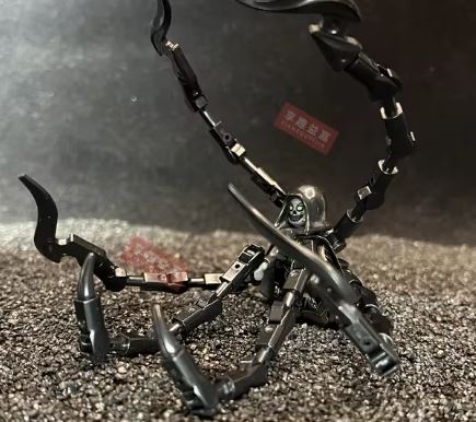 Scary gx023 - Collectors World Toys Hover Image