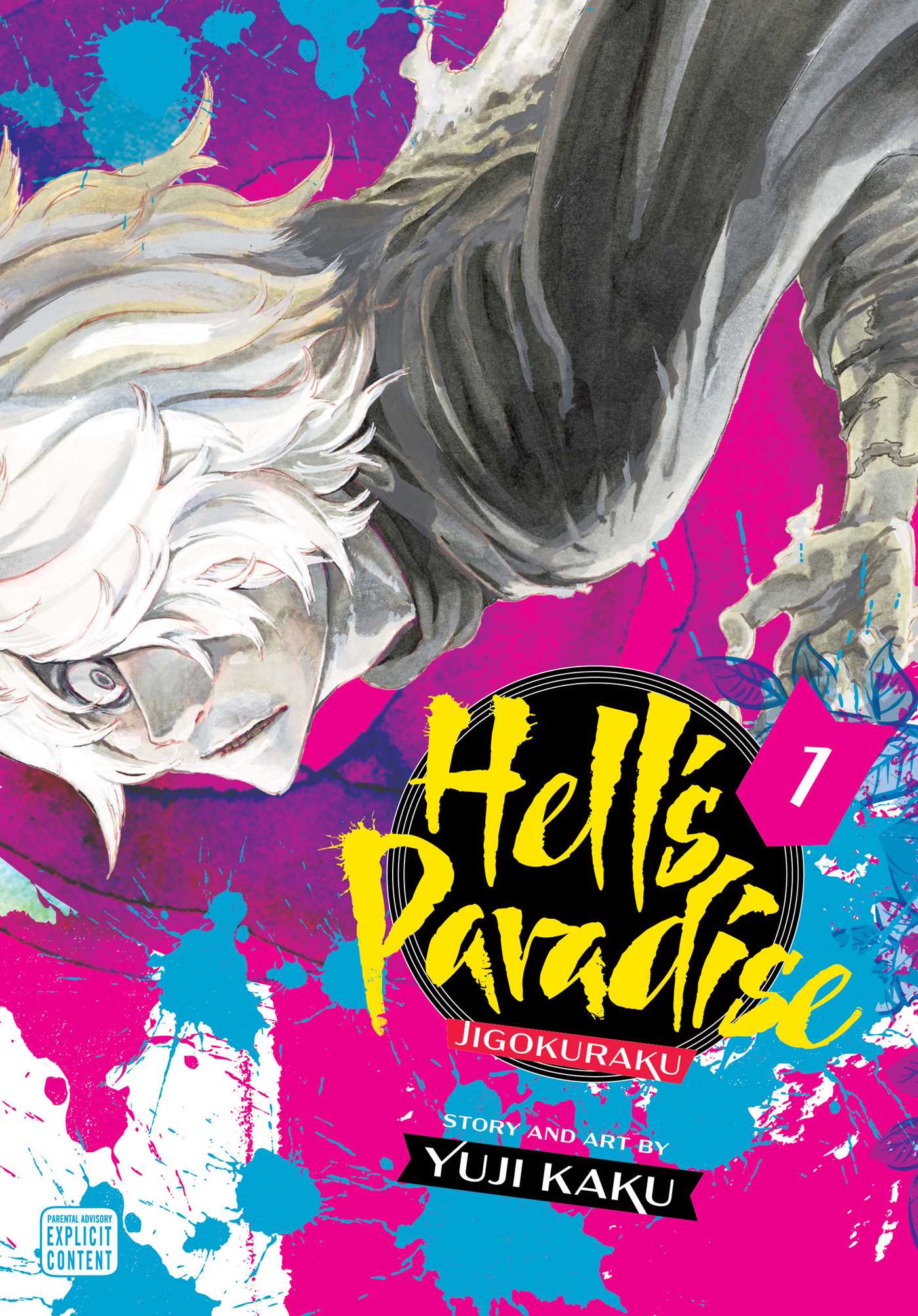 Hells Paradise Jigokuraku VOL 1 Main image