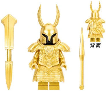 Gold Dark Soul Knight Custom Minifig Main image