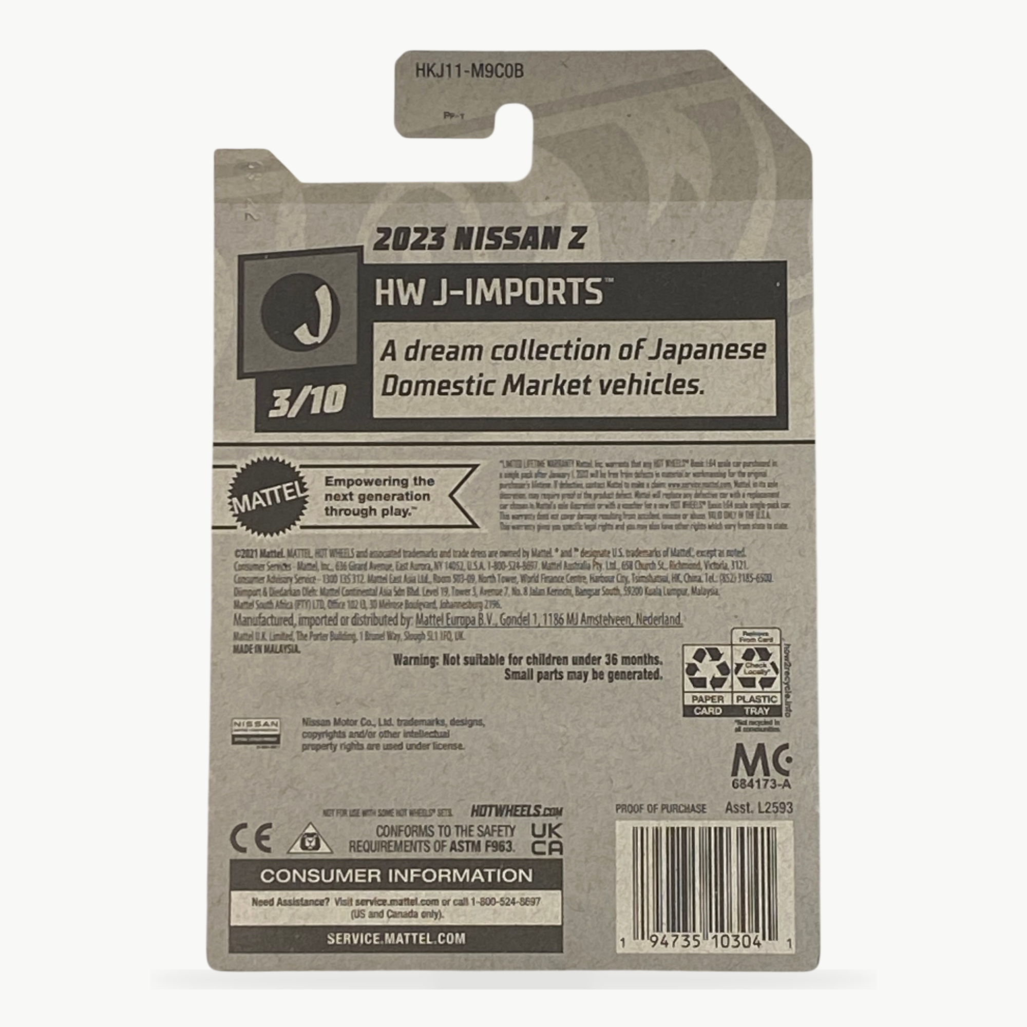 Hot Wheels 2023 Nissan Z | J-Import Series 3/10
