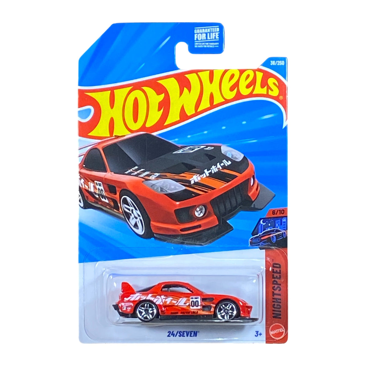 Hot Wheels 24/Seven - Nightspeed 6/10 Main image