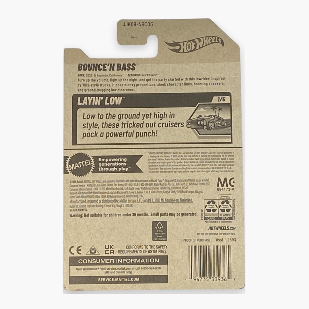Hot Wheels Bounce'n Bass | Layin' Low Series 1/5 Secondary image