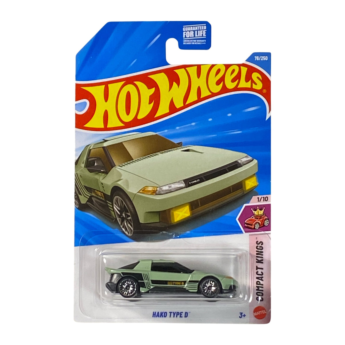 Hot Wheels Hako Type D - HW Compact Kings 1/10 Main image