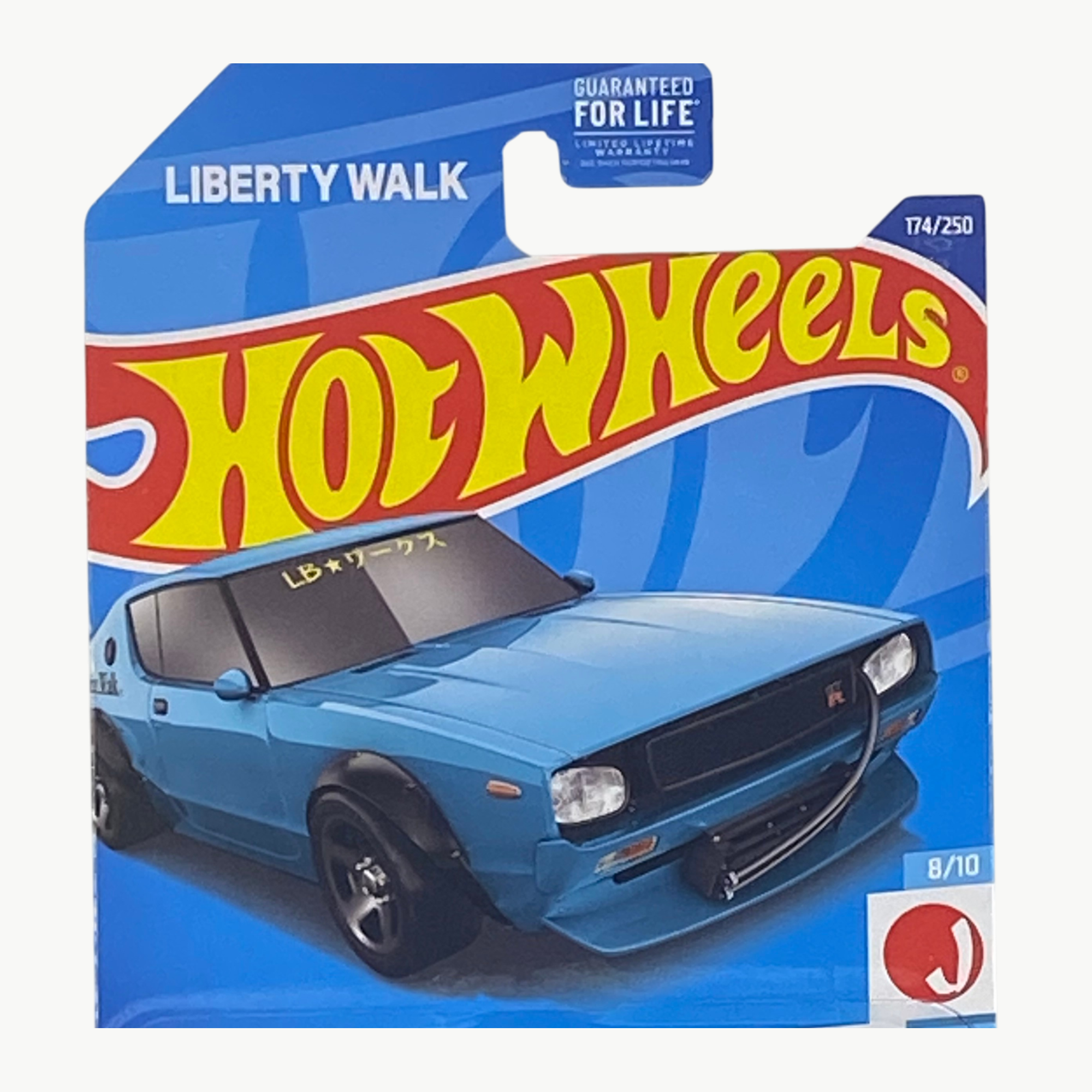 Hot Wheels Nissan Skyline 2000GT-R LBWK | J-Imports Series 8/10
