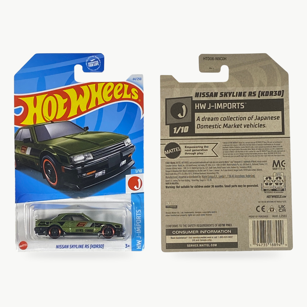 Hot Wheels Nissan Skyline RS (KDR30) | J-Imports Series 1/10