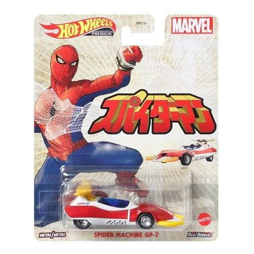 Hot Wheels Replica Entertainment - Select Vehicle(s) - Collectors World Toys