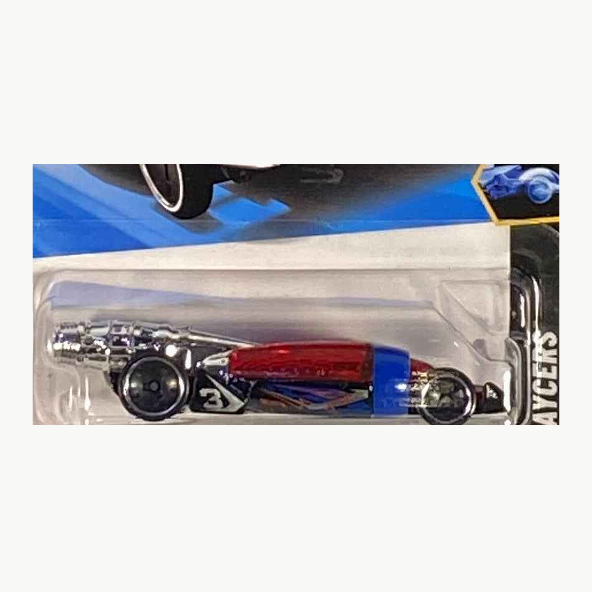 Hot Wheels Salt Shaker | X-Raycers Series 10/10 Secondary image